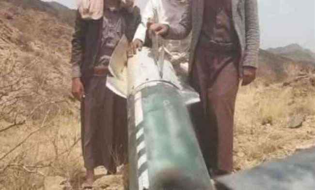 فضحية حوثية .. الحوثيون يفشلون في قصف مأرب بصاروخ باليستي .. ويسقط في صنعاء