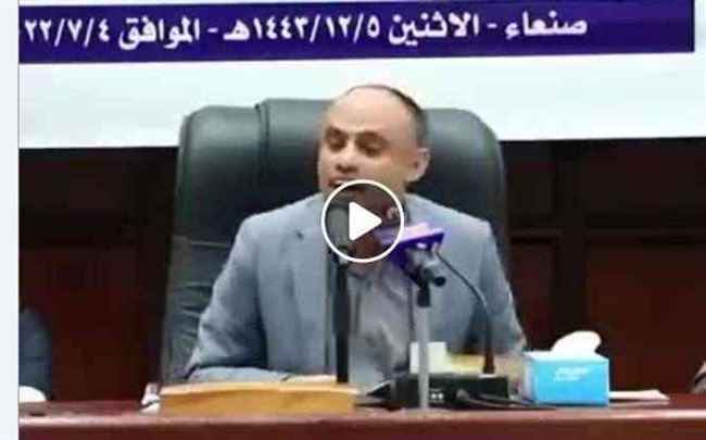 فيديو يفجر غضبا في صنعاء وسخرية على مواقع التواصل.. مهدي المشاط واكذوبة منزله يفجر البركان