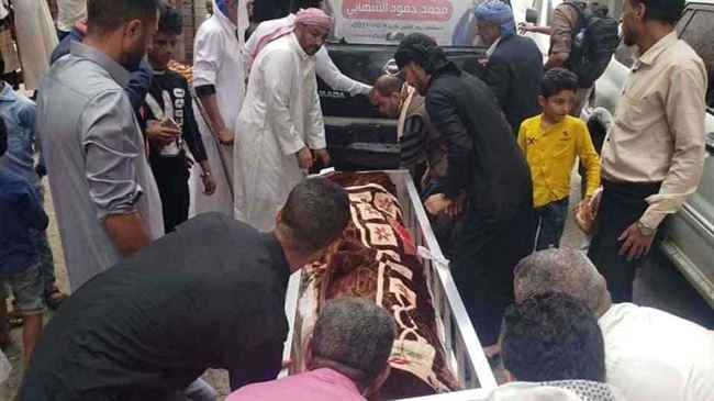 لأول مرة بعد إعدامها.. كشف اسباب قيام الزوجة بذبح وإحراق جثة زوجها جنوب صنعاء