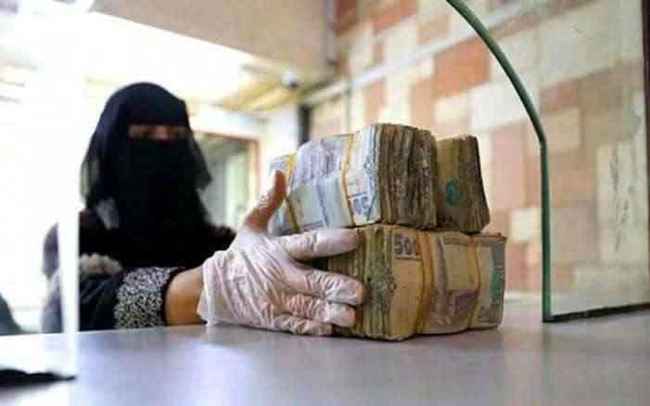 استقرار اسعار الصرف اليوم الأربعاء في عدن