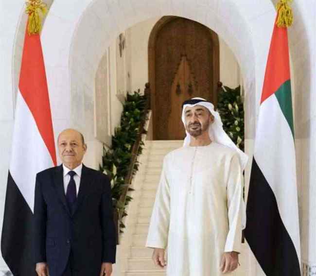 ماذا قالت الحكومة عن الإمارات بشأن الدعم لليمن؟