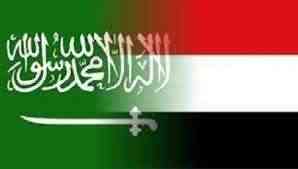 السعودية تعلن موقف جديد من هدنة اليمن وطرق تعز