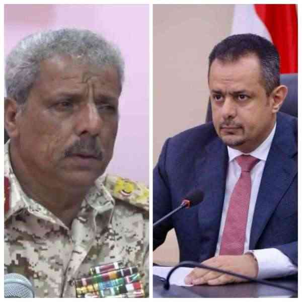 محكمة في عدن توجه تحذير قضائي لرئيس الحكومة ومحافظ لحج .. بشأن إعادة مسؤول إلى عمله