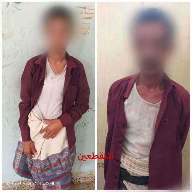 القبض على قطاع طرق أطلقوا النار على مسافرين فجر يوم العيد.. شاهد