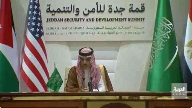 الرئيس الأمريكي يغادر جدة .. وزير الخارجية السعودي يكشف ما تم مناقشته بالزيارة