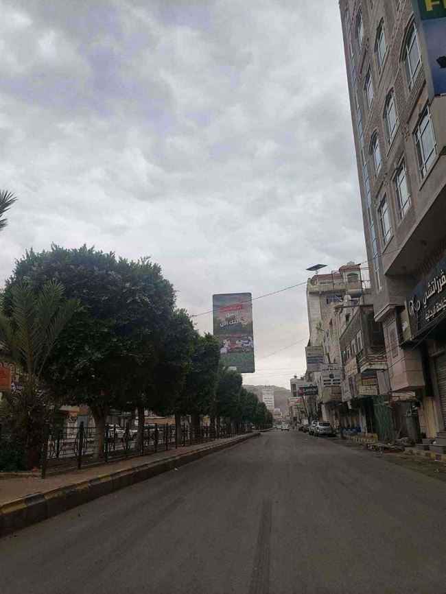 وفد الحكومة يعلن تفاعله مع أي إعلان للحوثي بما يخص هذه الطرق في تعز.. بيان جديد