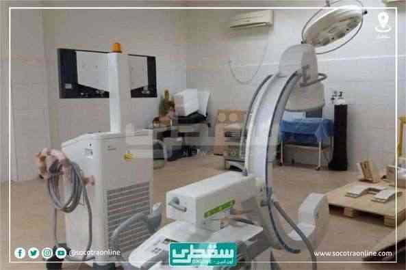 لأول مرة .. إدخال جهاز طبي حديث إلى مستشفى خليفة في سقطرى