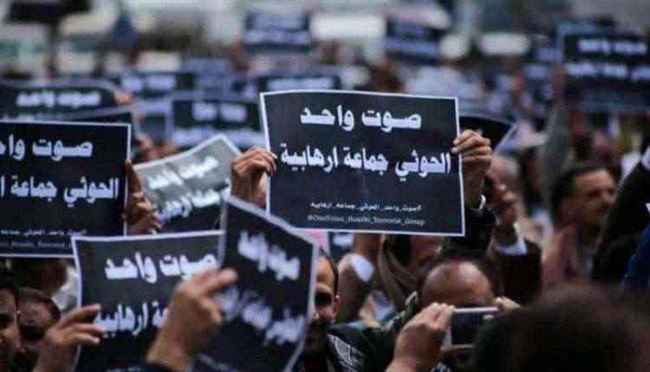 الحوثي يبتز الأمم المتحدة .. تنفيذ شورطنا مقابل تمديد الهدنة