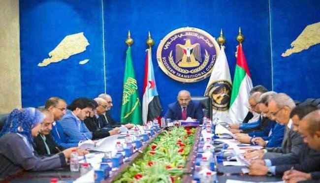 الزبيدي يترأس اجتماع للمجلس الانتقالي .. يؤكد الهدف الأسمى استعادة دولة الجنوب