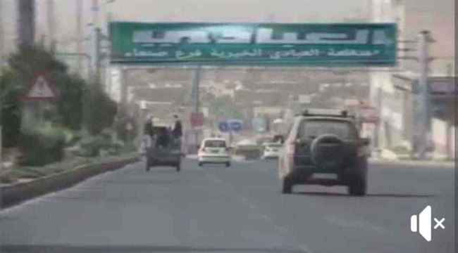 الكشف عن منظمة وهمية نصبت على يمنيات بعد تقديم عرض مغري لهن