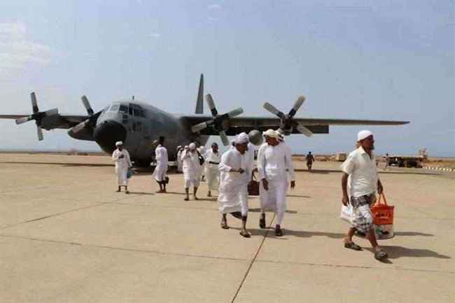 القوات الملكية السعودية تعيد حجاج يمنيين إلى هذه المحافظة بطيران عسكري