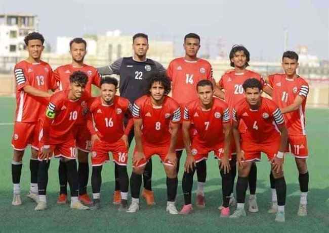 منتخب شباب اليمن يخسر أولى مبارياته في بطولة كأس أمام الأردن