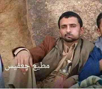 مسلحو الحوثي يعدمون مواطن بدم بارد قبل نهب سيارته مركز الجوف.. الإسم والصورة