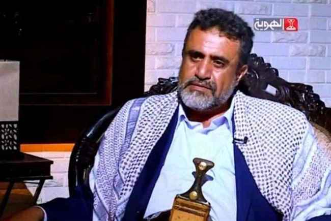 الحوثي يصدر قرار بتعيين محافظ جديد لمحافظة البيضاء بعد كسر شوكته بقيفة رداع