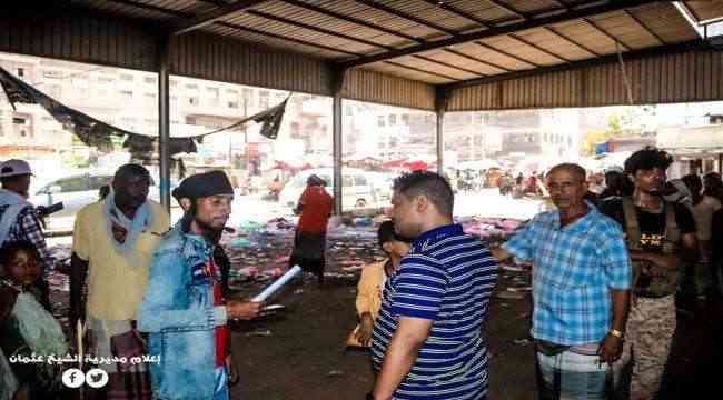 بنزول مفاجئ.. إحالة مسؤول في عدن للتحقيق بعد تراكم القاذورات بمحيط عمله