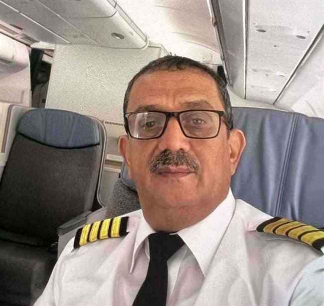 تغييرات في إدارة شركة الخطوط الجوية اليمنية .. تعرف على الأسماء