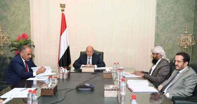 المجلس الرئاسي يناقش ملفات هامة .. بينها وضع شبوة وما جرى من اقتتال بين أجهزة الأمن