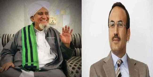 أحمد علي عبدالله صالح .. يرسل برقية لأسرة العلامة والداعية أبو بكر المشهور