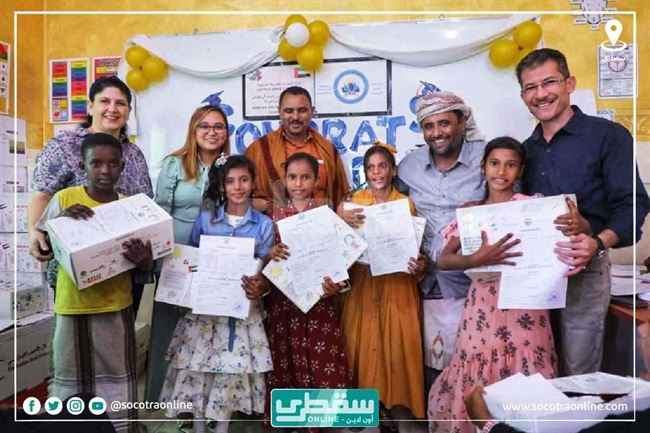 بدعم "خليفة الإنسانية".. تخرج 86 طالب وطالبة من أبناء سقطرى من دورات متنوعة