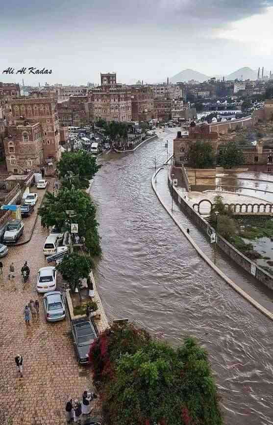 مركز جوي: هطول أمطار وثلوج وعواصف على 16 محافظة خلال ساعات