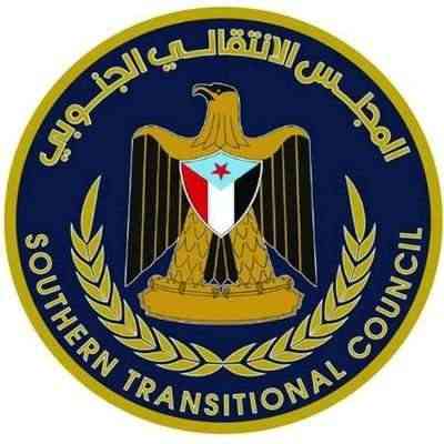 المجلس الانتقالي : تمديد الهدنة الأممية لا قيمة له