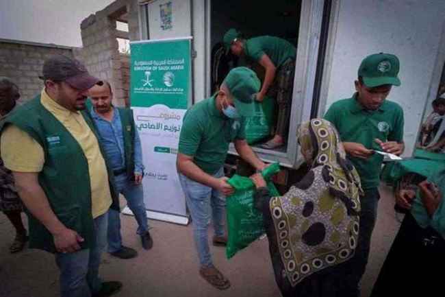 تقديم مساعدات سعودية جديدة في هذه المحافظات