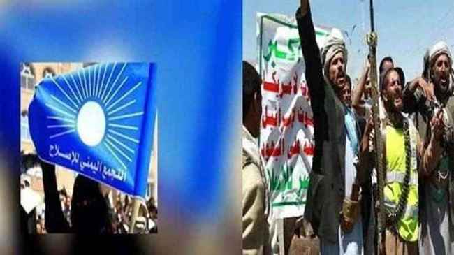 غضب الشمال حل خروج تعز واليمن من رهينة الصراع الحوثي الإخواني