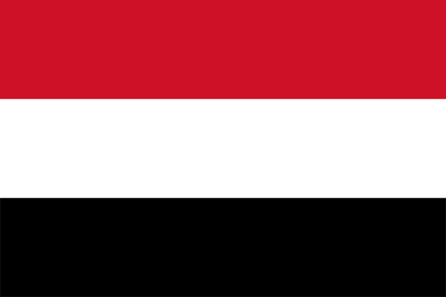 اليمن يتعاطف مع الإمارات وشعبها