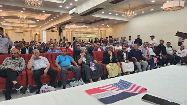 أبناء الجالية اليمنية في نيويورك يرفضون محاولات تمزيقهم وتشكيل عدة كيانات باسمهم