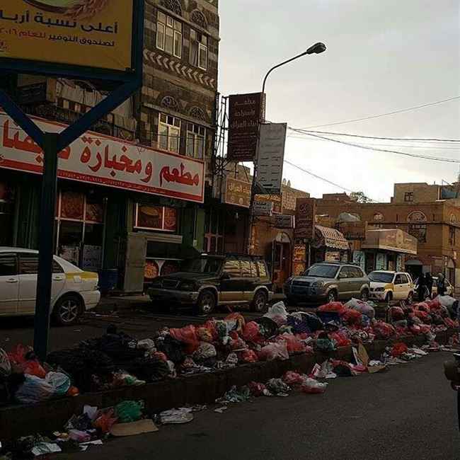 خطر كبير يغرق شوارع صنعاء