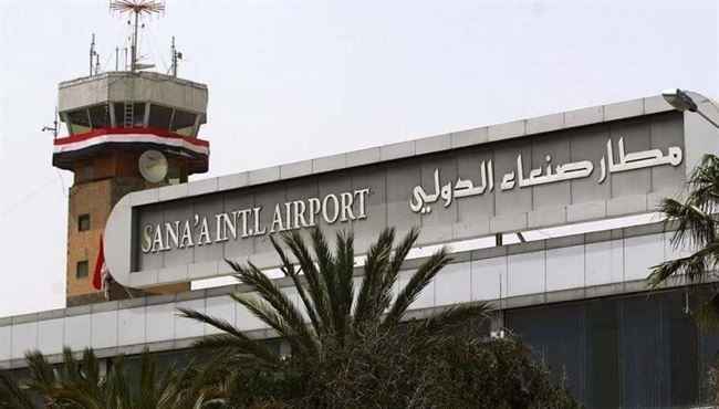 في حال قررت السفر عبر مطار صنعاء.. إجراءات حوثية لابتزاز المسافرين