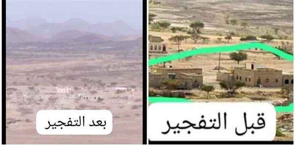 على نهج اسرائيل.. الحوثي يواصل تفجير المنازل في مأرب