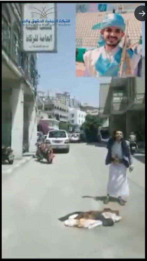 شاب ينشر صور وفيديو تغضب الحوثيين .. أحرق ملابس زفاف الجماعي في إب