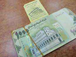 ارتفاع عمولة الحوالات بين عدن وصنعاء لرقم غير مسبوق