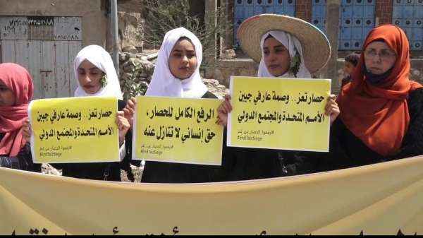 الحكومة اليمنية: استمرار حصار تعز وارتكاب الجرائم بحق أبنائها أصبح أمر غير مقبول