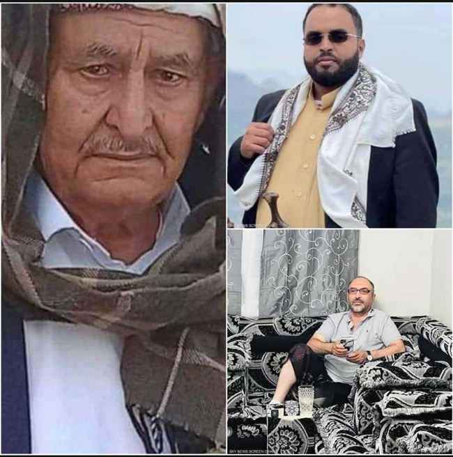 في غضون أسبوع.. مقتل ثالث يمني في أميركا