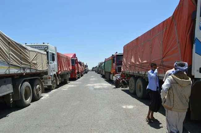 الحوثي يفرض على كل شاحنة تحمل بضاعة من مناطق الشرعية مبلغ باهض