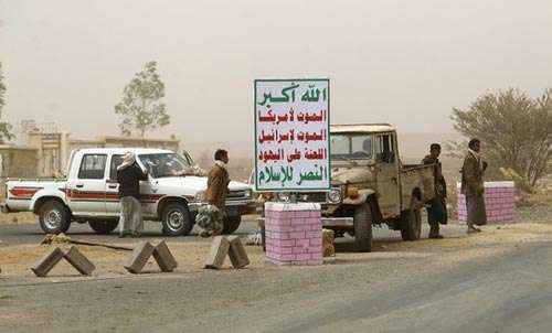 مسلح حوثي يقدم على إعدام شقيقه رميا بالرصاص في صعدة