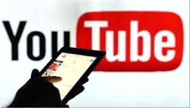 شركة "يوتيوب" تغلق 18 قناة من قنوات إعلام الحوثي