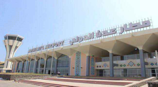 القبض على مطلوب في مطار عدن الدولي متهم باختلاس مالي