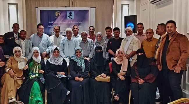 في ندوة مركز الفنون.. عدن تناقش موروث ثقافتها ودلالته في اللغة العربية
