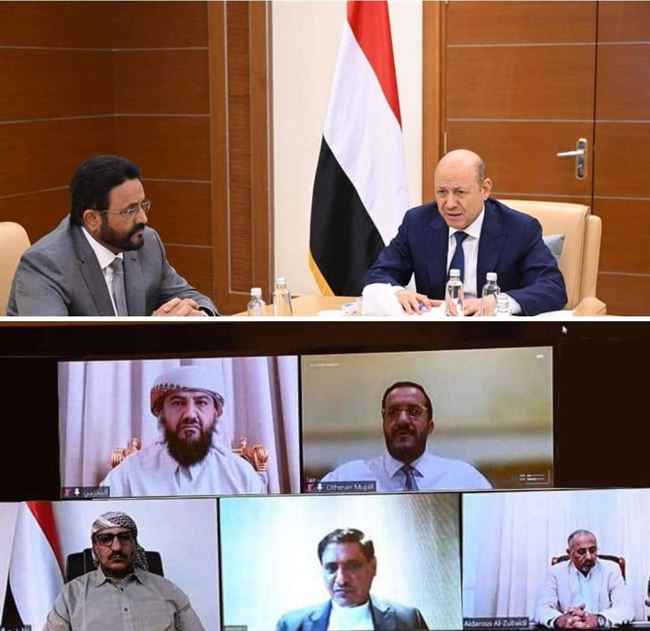 في اجتماع هام.. الرئاسي يحذر الحوثيين من تبعات تصعيدهم العسكري: جاهزية قواتنا عالية لردعكم