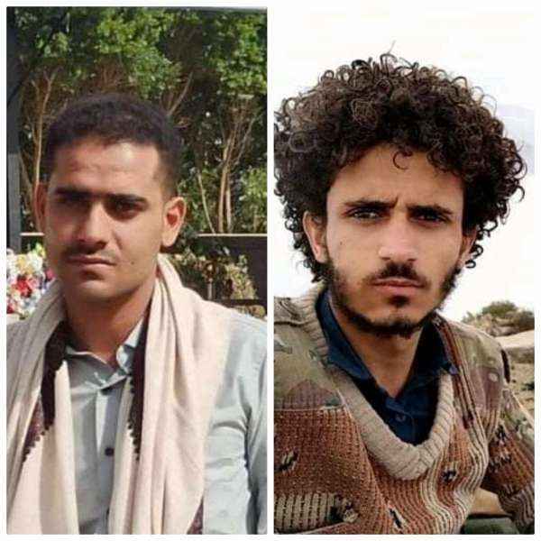 الحوثيون يعدمون 2 من أقارب أبرز المواليين للجماعة بطريقة وحشية