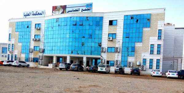 ابتداءً من الأحد القادم.. إضراب شامل بمؤسسات القضاء والنيابات العامة بمناطق الشرعية
