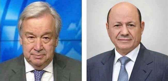 عاجل.. العليمي يهاتف الأمين العام للأمم المتحدة حول الاغتيال والأخير يكشف الموقف الدولي ما بعد الجريمة