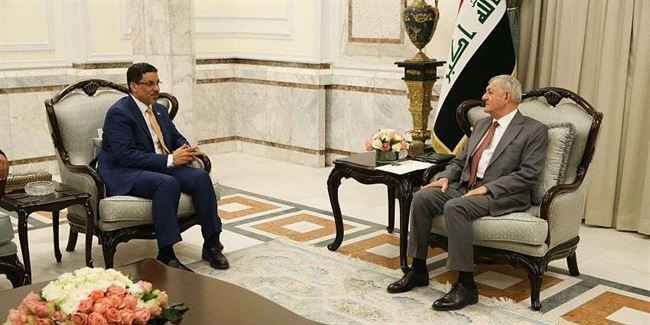 الرئيس العراقي يستقبل في قصر بغداد وزير الخارجية اليمني
