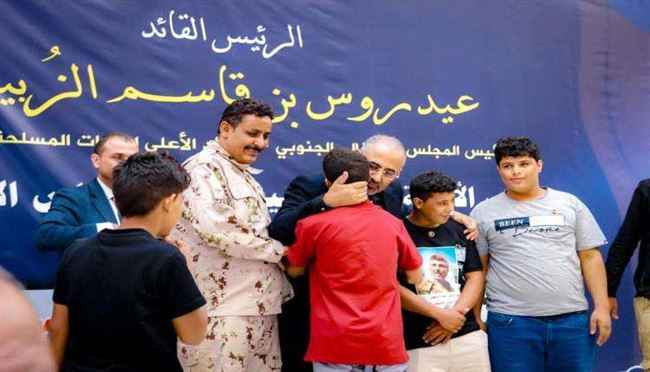 الزُبيدي يتعهد بتحقيق هدف استعادة الدولة الجنوبية