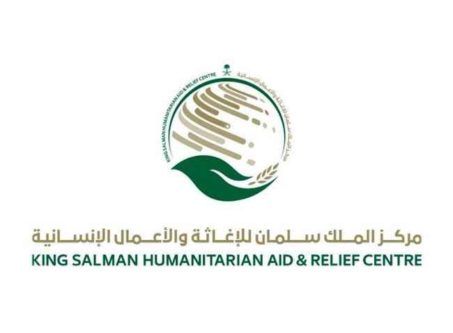 اتفاق سعودي أممي لحماية 900 ألف يمنية بمليوني دولار في 6 محافظات