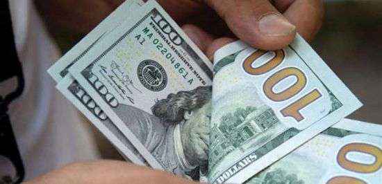 أسعار الصرف اليوم الثلاثاء 25 يوليو