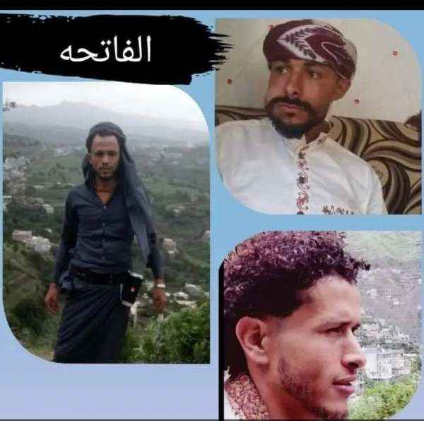 وفاة وإصابة 5 أشخاص بماس كهربائي في إب